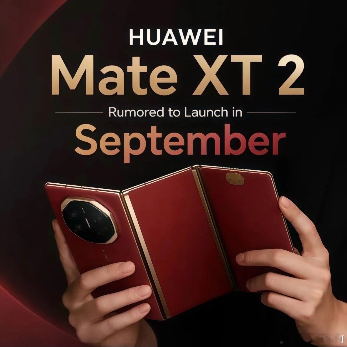 9月份神仙打架，你最看好哪一个？六大品牌发布节奏排得满满当当。#华为#9月7日先发三折叠MateXT