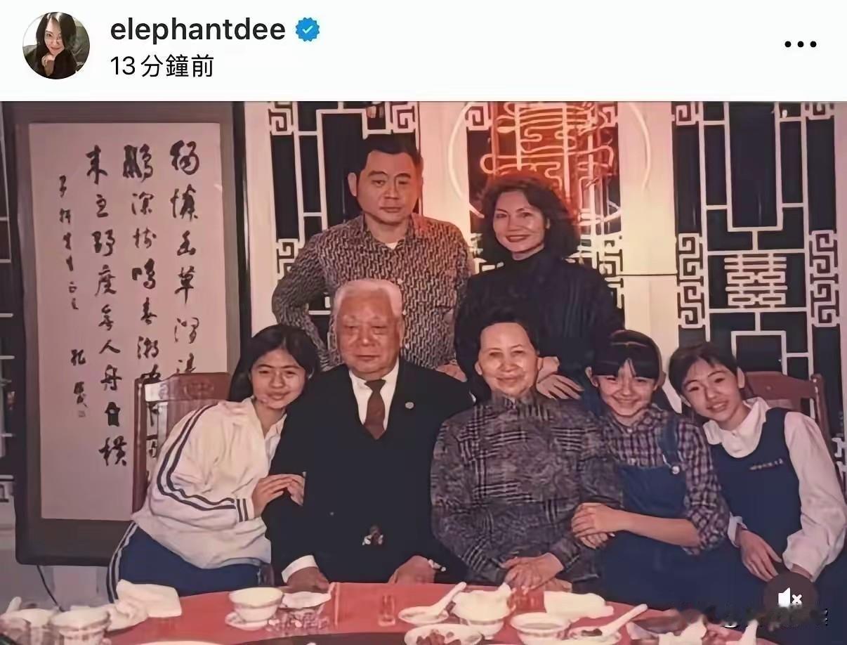 真的忍不住了被小S这段哭亖了徐熙媛这个蠢女人一辈子为家人活从小就接济