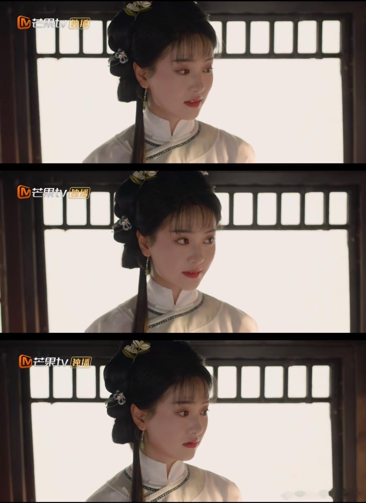 记不住这个紫薇的脸…