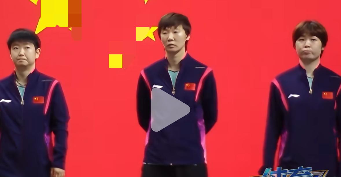 太棒啦，亚运会女团决赛王曼昱苦战5局3:2逆转张本美和，贡献关键一分！9月2