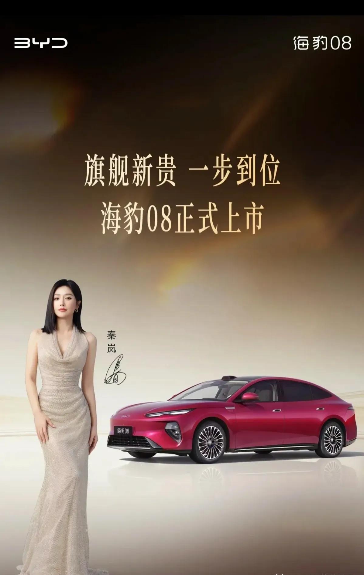 王传福一语中的，比亚迪为何死磕磷酸铁锂电池?1、磷酸铁锂电池循环寿命更长，刀片