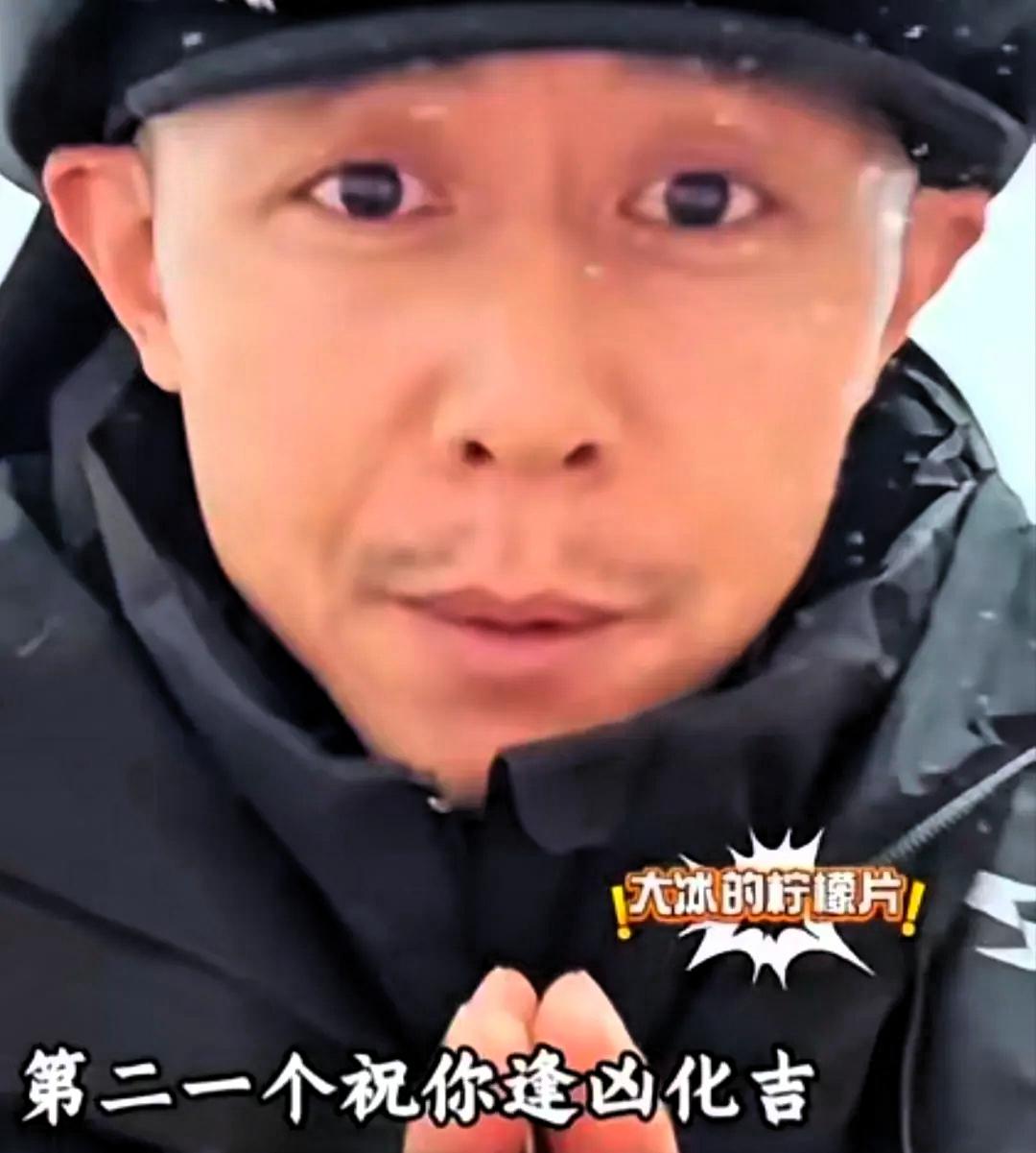 不能接受，但能理解​​5月31号晚，大冰关了打赏，念着佛偈，一个长头磕下去，告