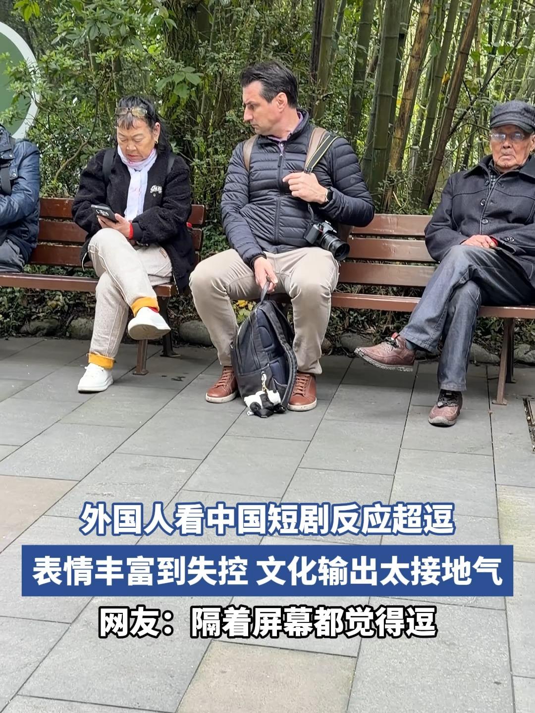 为什么欧美文化很容易输入，而中国的文化却很难输出？中国花了三十年把货卖到了全
