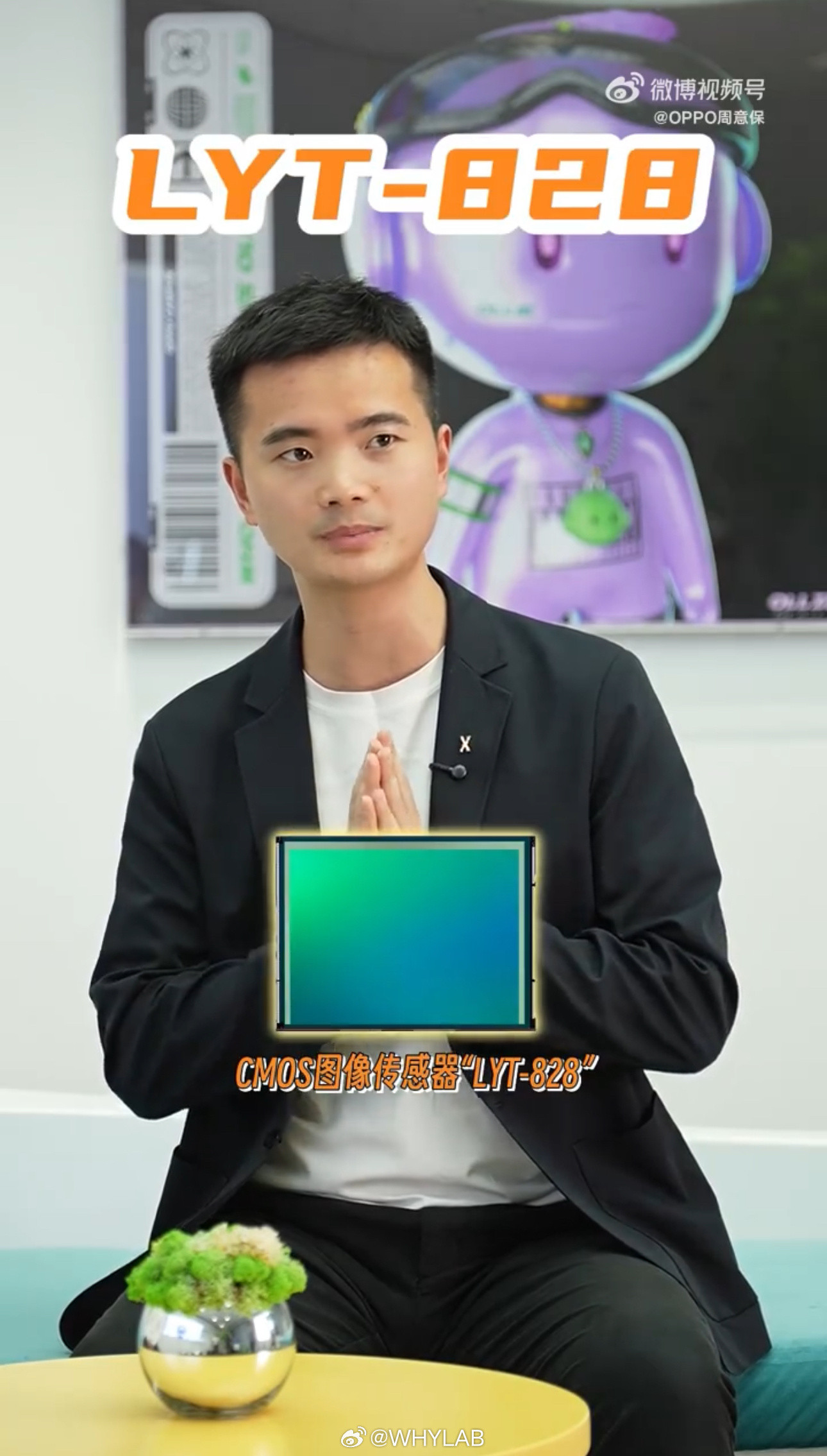 OPPOFindX9Pro也是50MP索尼LYT-828主摄，如