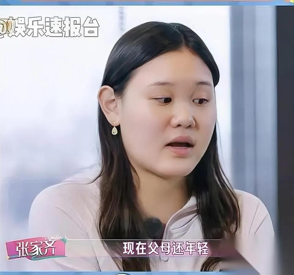 张家齐最近太敢说了直接戳中好多女生你敢信这是00后奥运冠军的婚恋观？