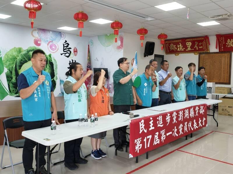 民进党在澎湖推吴淑瑾“代夫出征”，县党部喊再创“全垒打”佳绩民进党县长选举开打