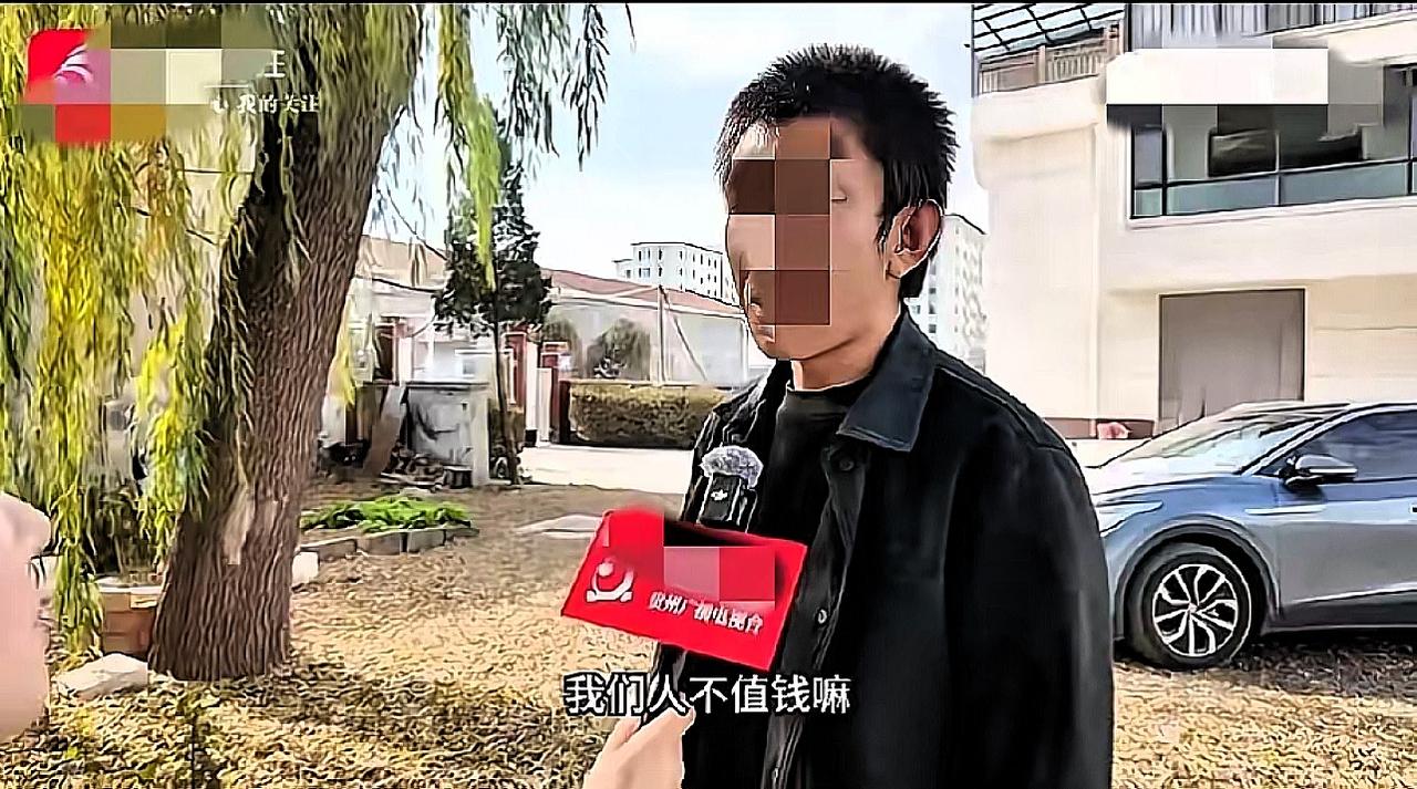 “人不如狗值钱”？狗主的猖狂叫嚣，终究换来了自食恶果！狗子咬人在先，狗主不仅