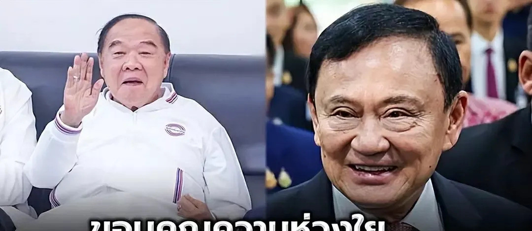 他信长相吓人？到底咋回事---你
