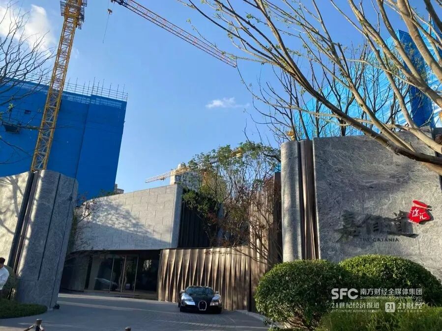 上海豪宅大平层单价突破21万创新高