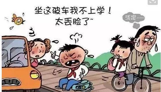 当孩子说: “别人有的我也要有”时, 请这样告诉孩子!