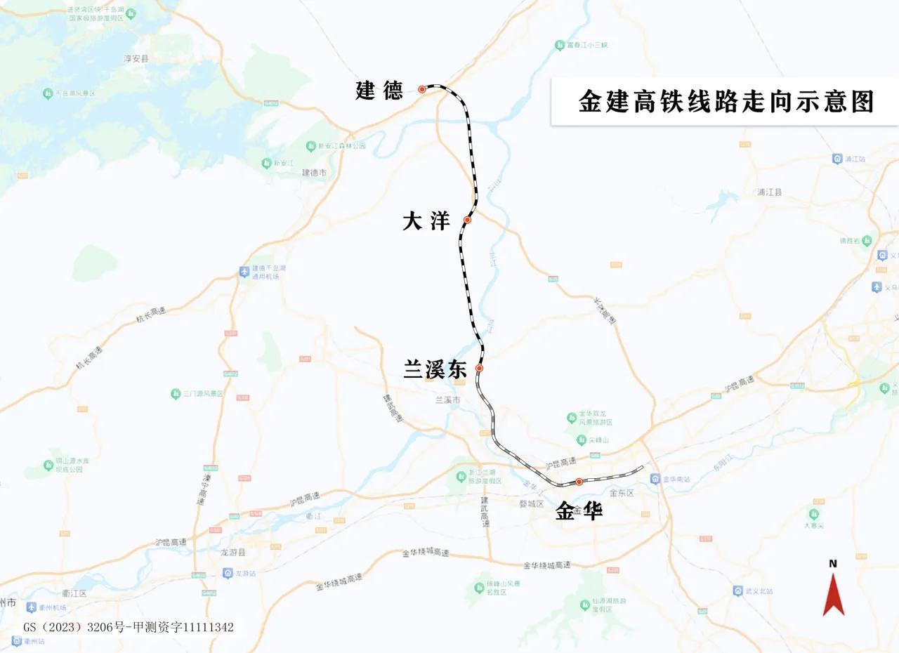 金华到建德原来开车要1个多小时，金建高铁通车后坐高铁只需要20多分钟，以后走亲戚