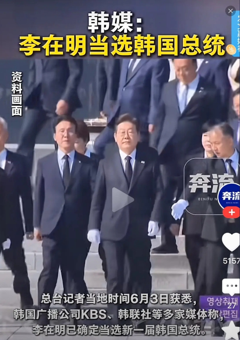 卢武铉，文在寅，李在明，这三位韩国的总统人生堪称传奇李疲困潦倒小时候捡垃圾，