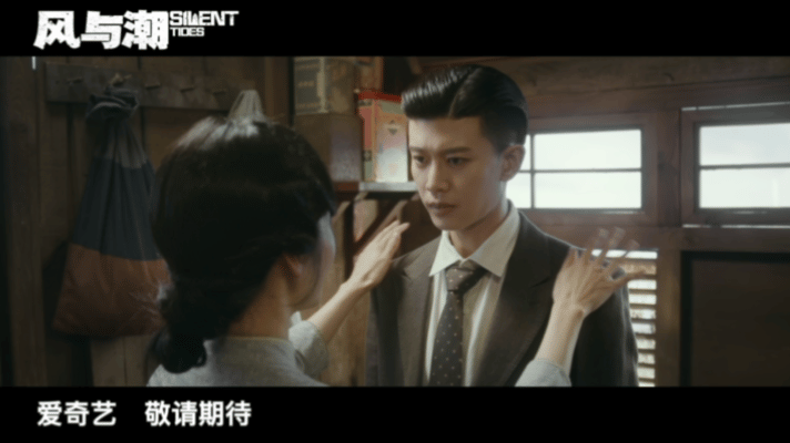 任嘉伦李纯我有新的豹豹猫猫了何贤与郭绮文这对“灵魂战友”，重新定义了爱情的最高