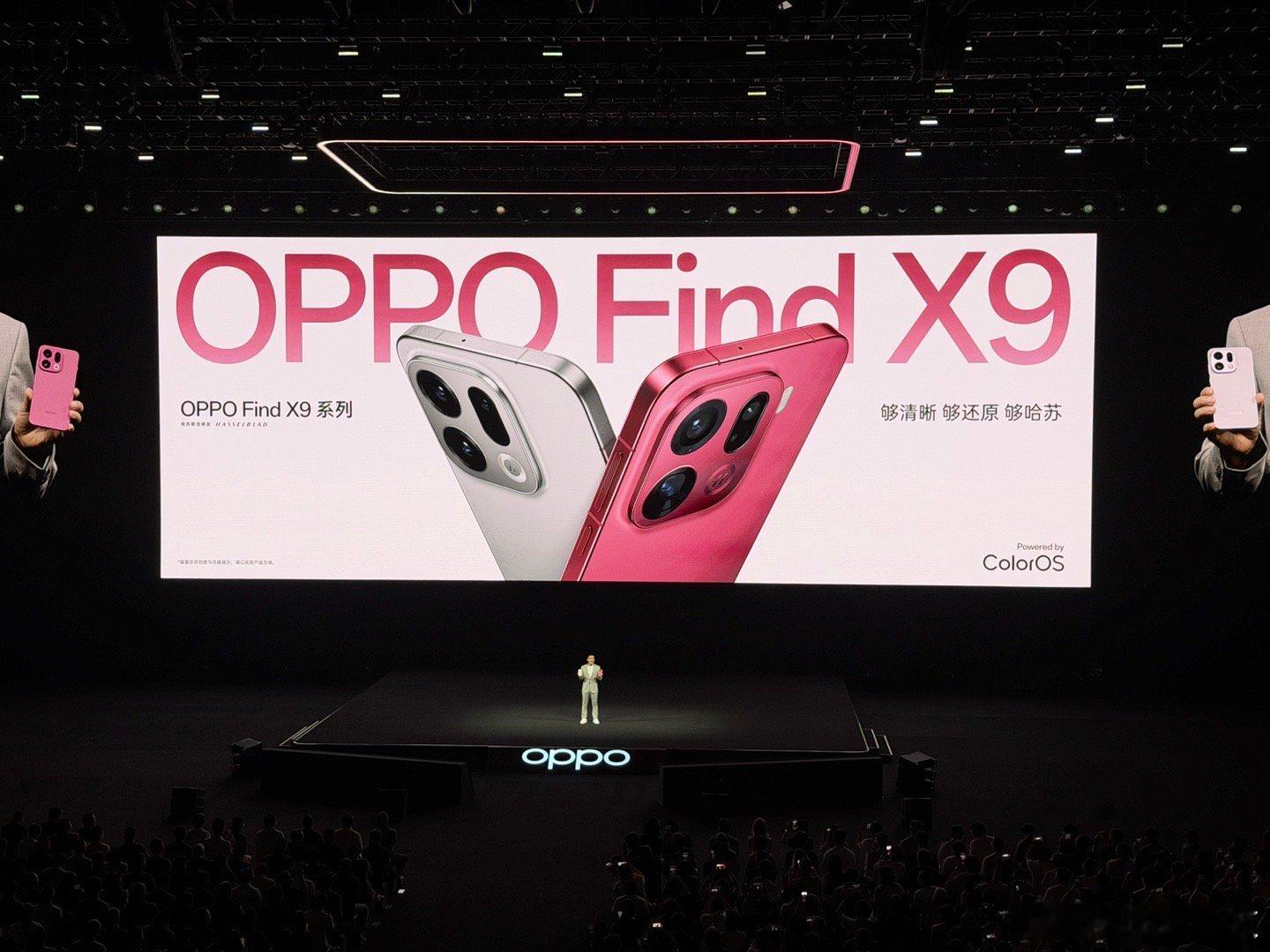 oppofindx9全焦段哈苏8K超清照片，说8K确实比说全焦段5000万