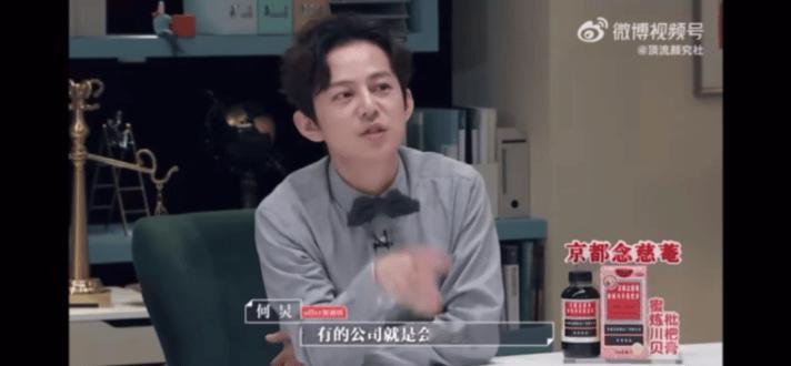 何老师的含金量还在上升古二曝光的王家卫录音里说要学陈坤周迅搞一个培训班，骗年轻