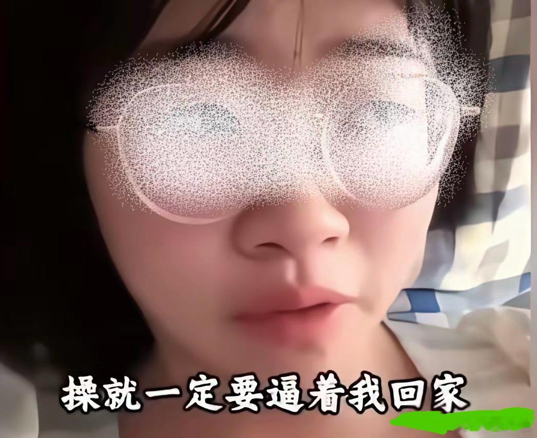 “没有公主命，别养公主病！”近期一则“二十岁北漂女生崩溃哭诉”的视频刷屏全网，戳中无数人热议。一名大