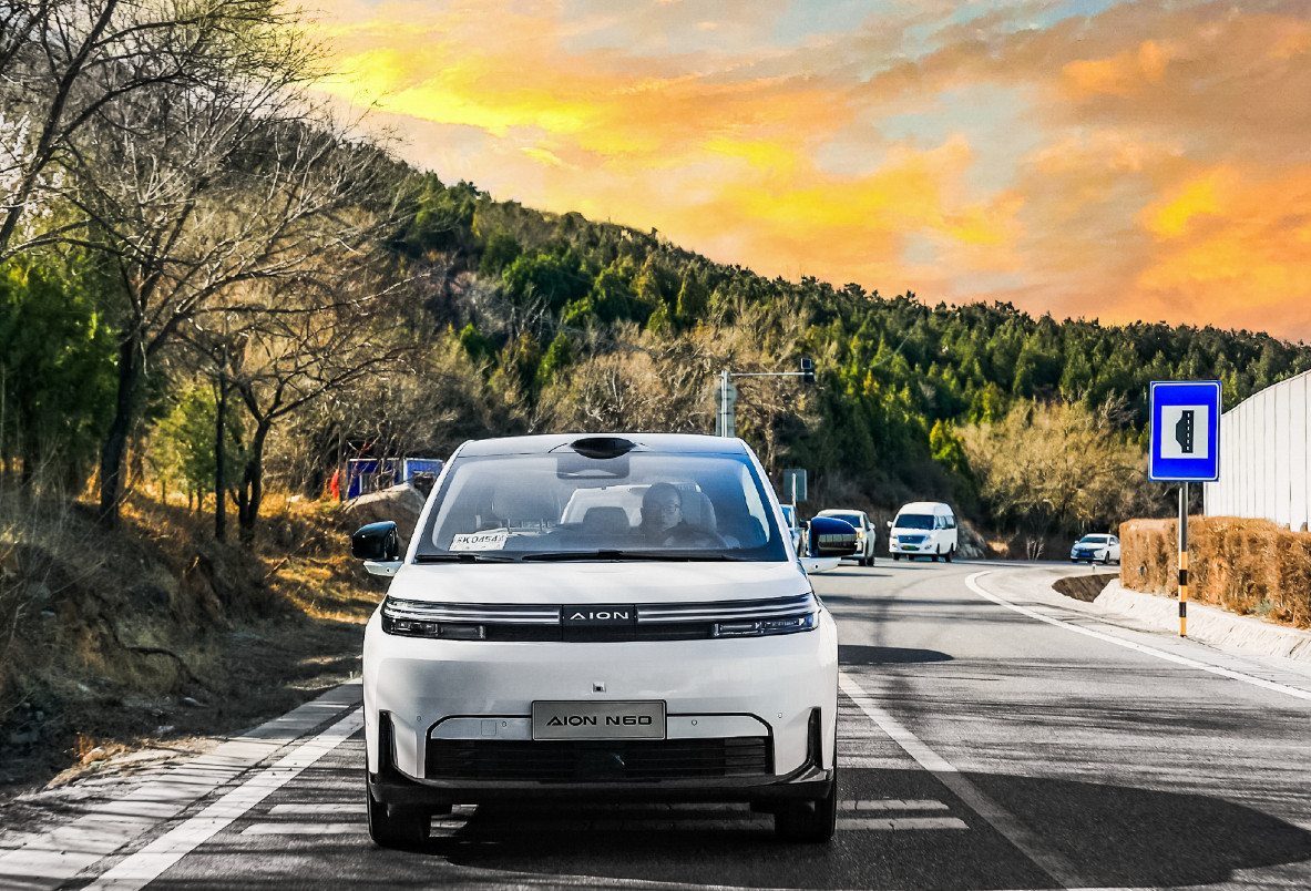 年轻人的智能好车埃安N60预售11.58万起4月16日埃安N60正式开启预售！