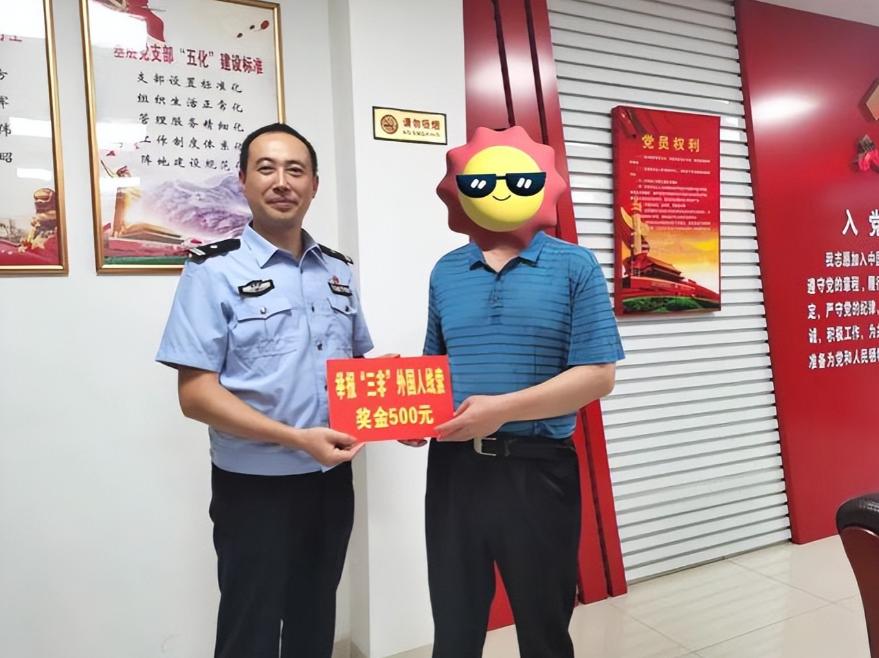 动真格了！为什么我们不接受“三非”？ 好多人最近看到广州发的那份举报三非的征