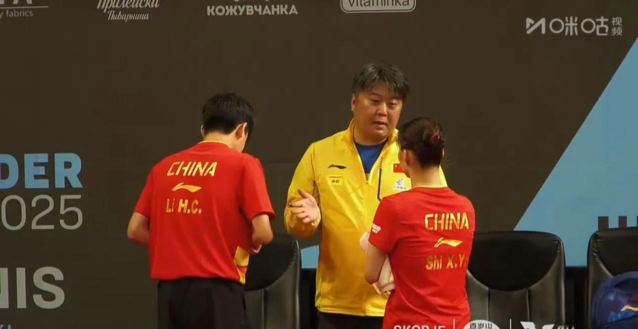 李和宸/石洵瑶🇨🇳遗憾止步半决赛！今日凌晨，李和宸/石洵瑶🇨🇳鏖战五局