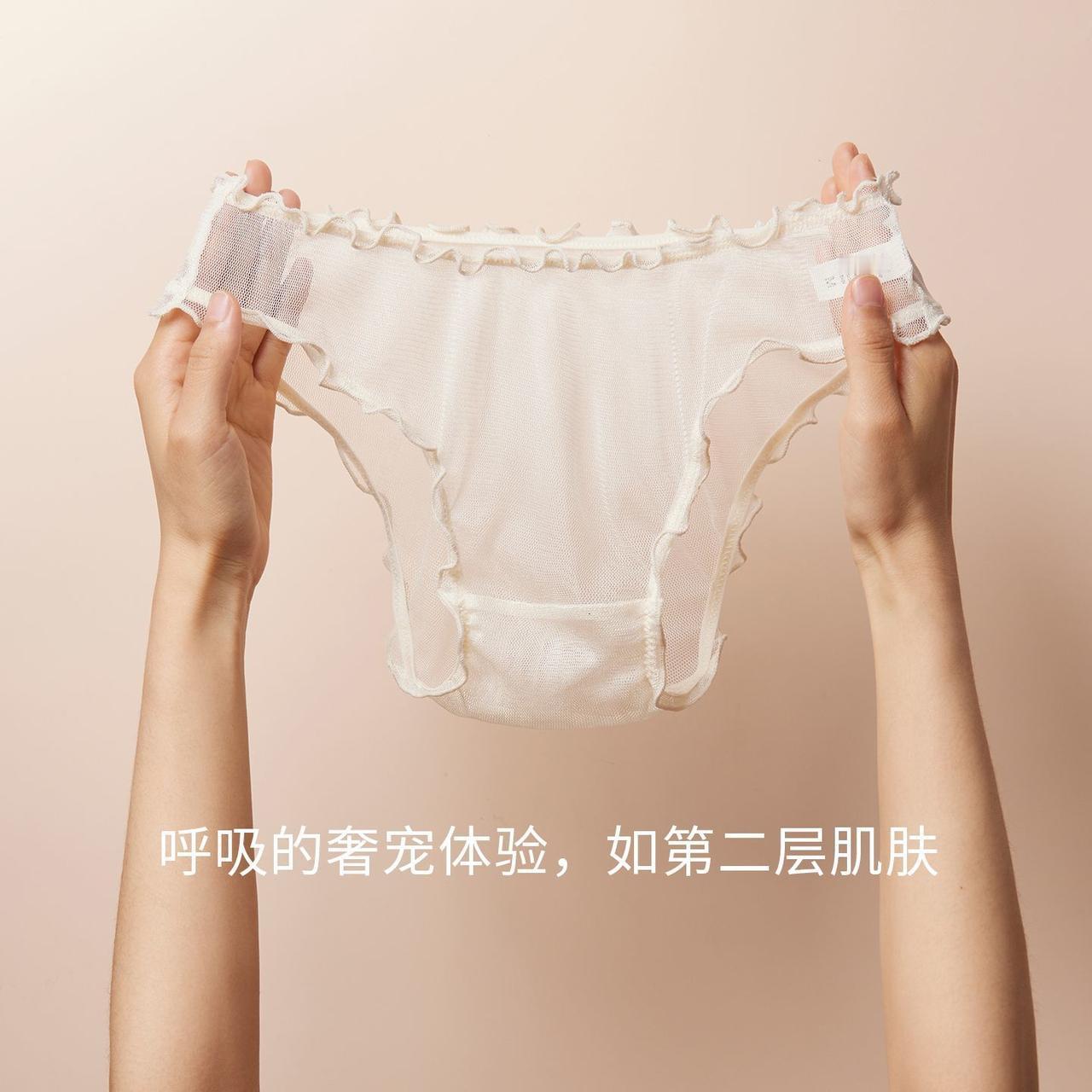 内衣内裤女生喜欢选择什么款式的呢