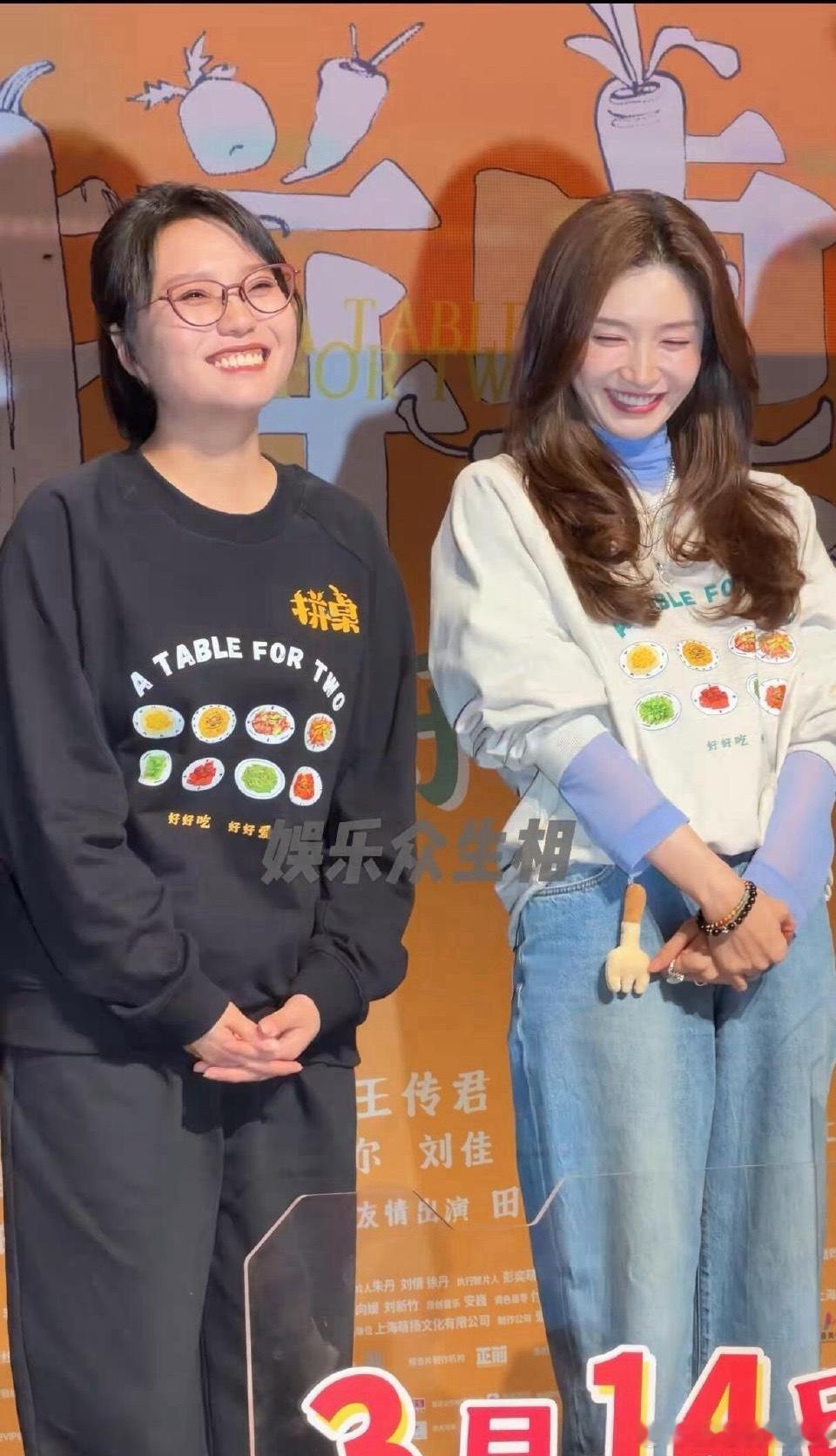 同一件衣服，原来穿和穿搭真的不一样