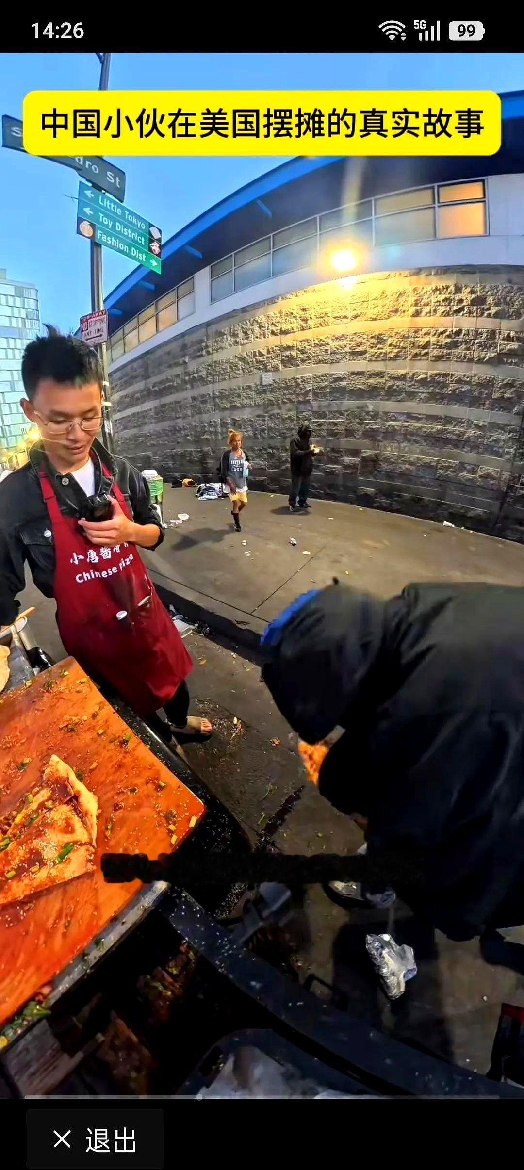 网传一个在洛杉矶卖酱香饼的四川小伙，最近干了件极其魔幻的事。一个初中学历、不懂英