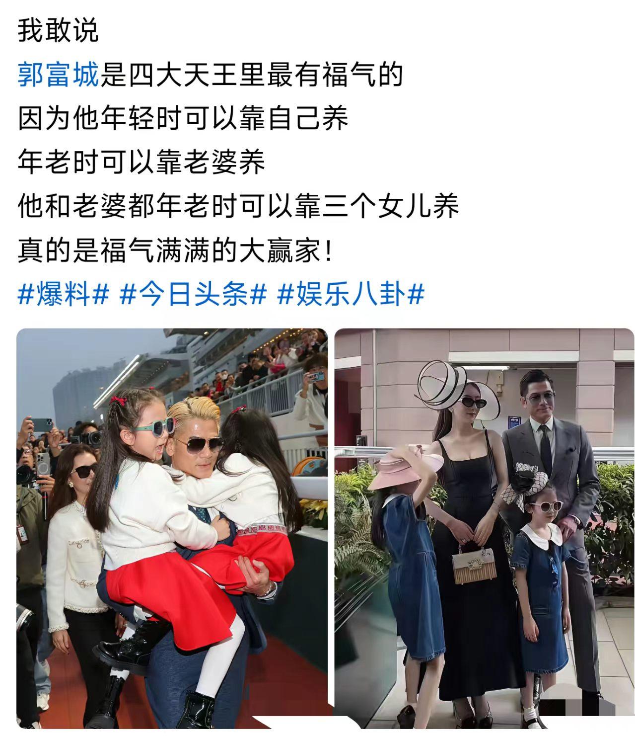 年轻时拼死拼活图啥？那么多钱给谁继承？