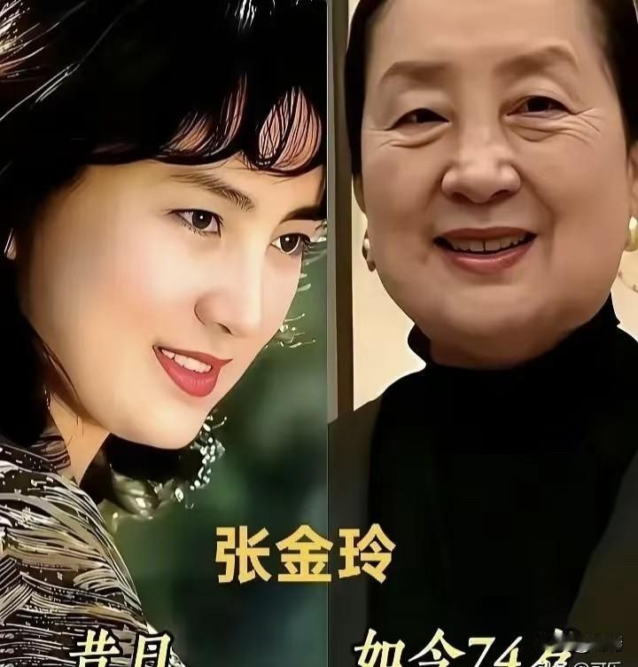 岁月从不败美人！李秀明、姜黎黎、潘虹、肖雄……这才是真正的“国民女神”惊艳时光的