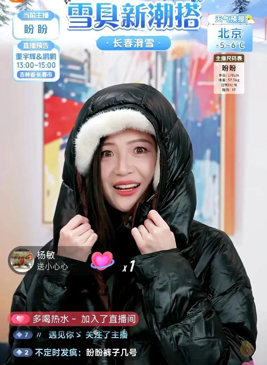 董宇辉团队这波操作，绝了！昨天外场那20分钟的意外，竟成了今天教科书级的逆袭？