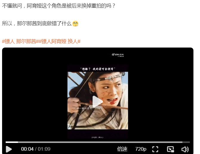 我是真没想到，居然到现在还有人给那尔那茜洗白呢公众人物高考材料造假.....