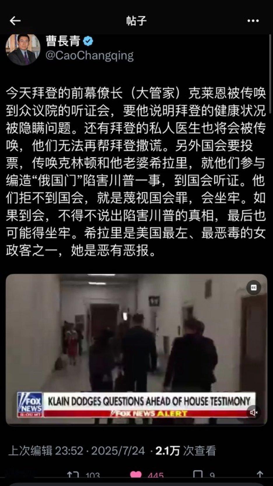 分享图片​​​