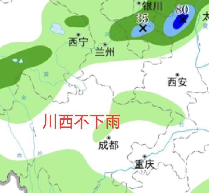 超级大喜讯！8月1日3日，重庆主城区，43度高温来袭，川西318国道川藏线几乎不