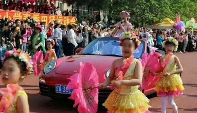 茗人闲侃: 请放过孩子, 放过孩子的家长!