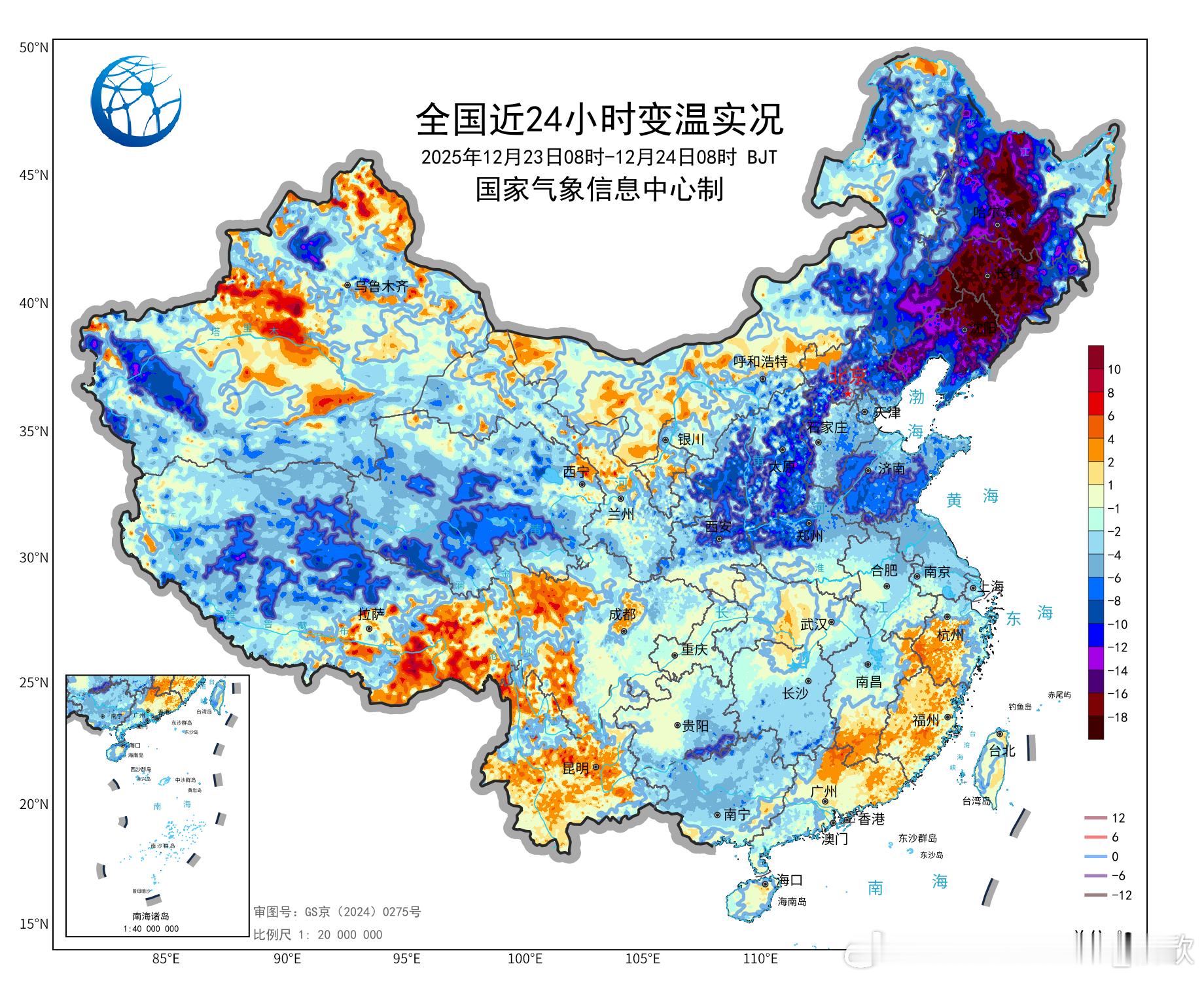 【降温】降雪之后，晴空辐射+冷平流，导致东北地区昨夜-今晨气温大幅下降，同比昨天