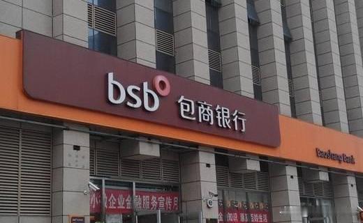 如果不是里应外合，也就根本不会出现将一家银行掏空的情况。2019年5月24日，