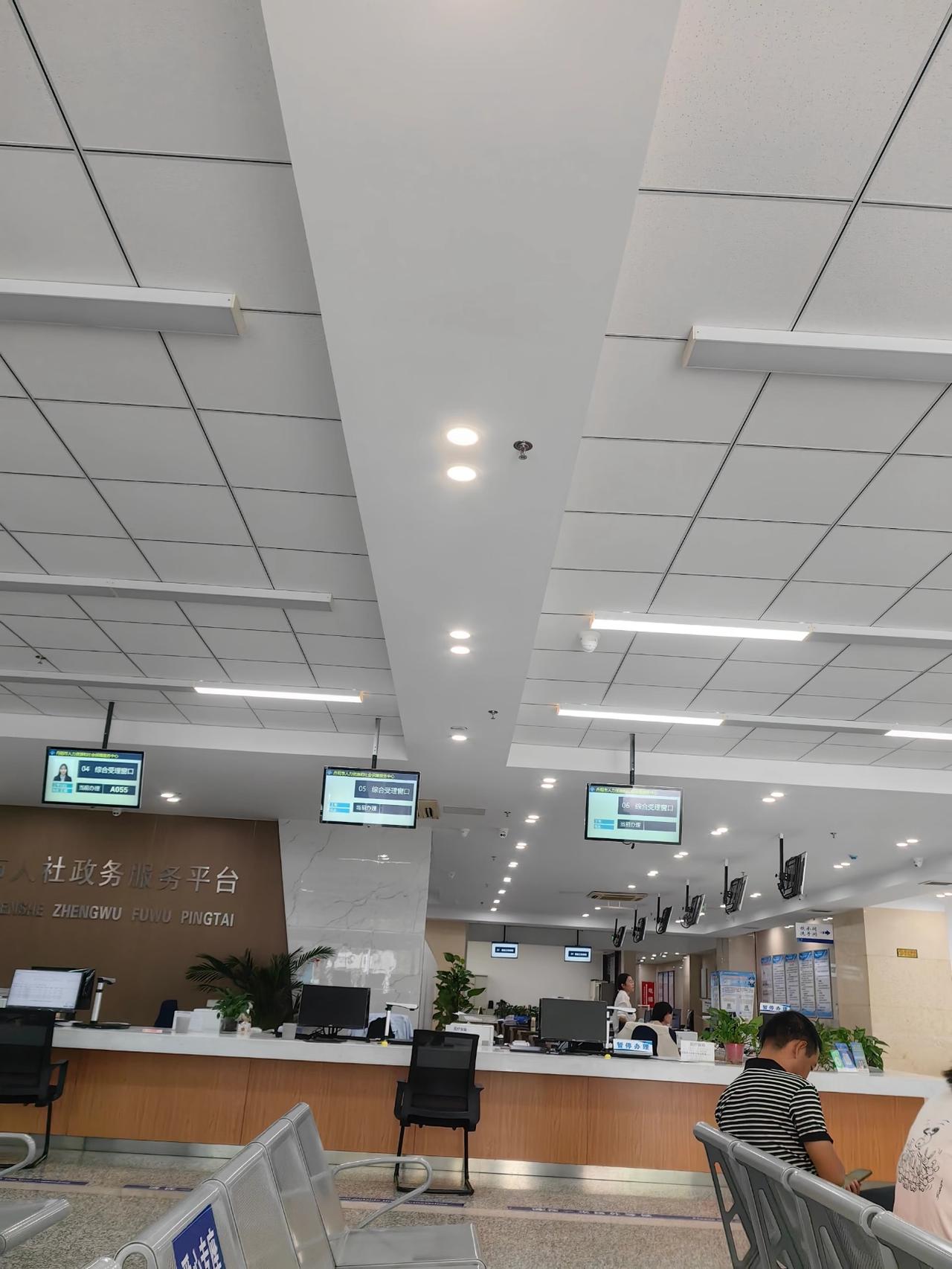 被现实狠狠上了一课！刚从社保局出来，真心奉劝过了35岁想交社保的朋友，千万别