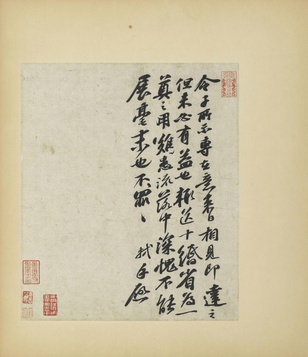 苏轼传世法帖多为行书而极少楷书、隶书，这是个人偏好还是时代使然？苏轼传世书迹