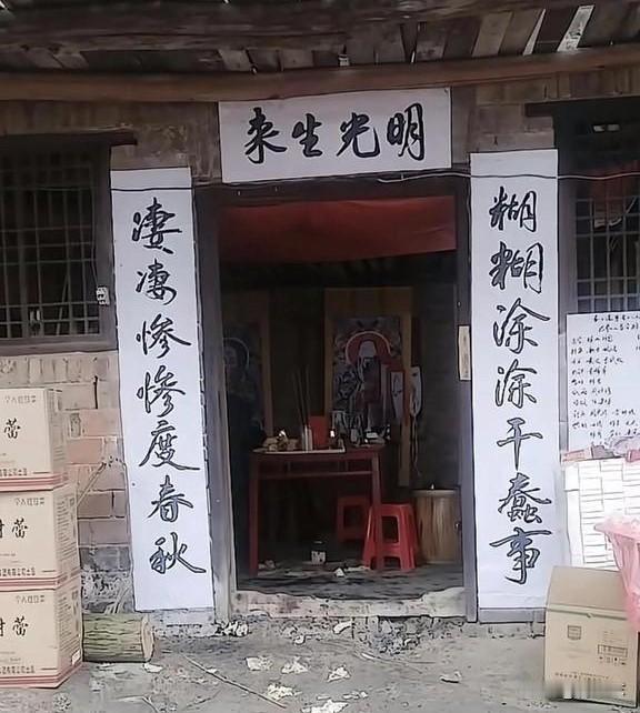 写这幅对联的人，一定很了解他！