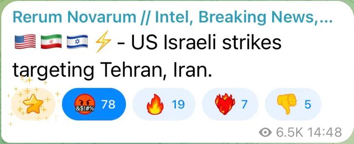 这是伊朗一名女大学生希琳说的话:“我始终认为，当祖国遭到外敌入侵时，任何人都不应