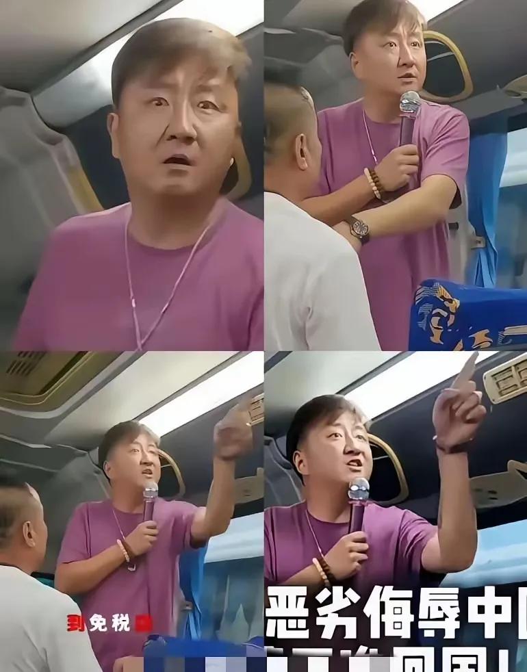 “李海”进曼谷监狱那天，十几个中国领队当场扔了工牌——就因为泰国导游证开始扫码验