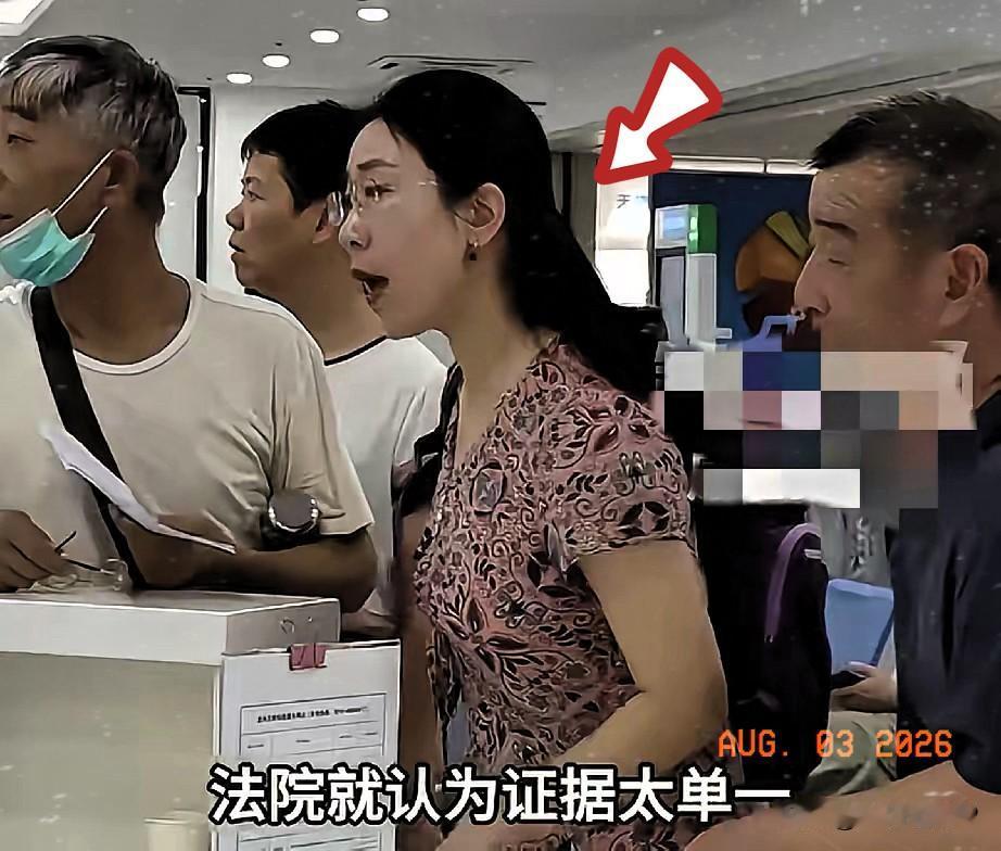 朱女士有实质性行动了她们调整了策略网友1个举动真心白银帮朱女士​今天朱女士