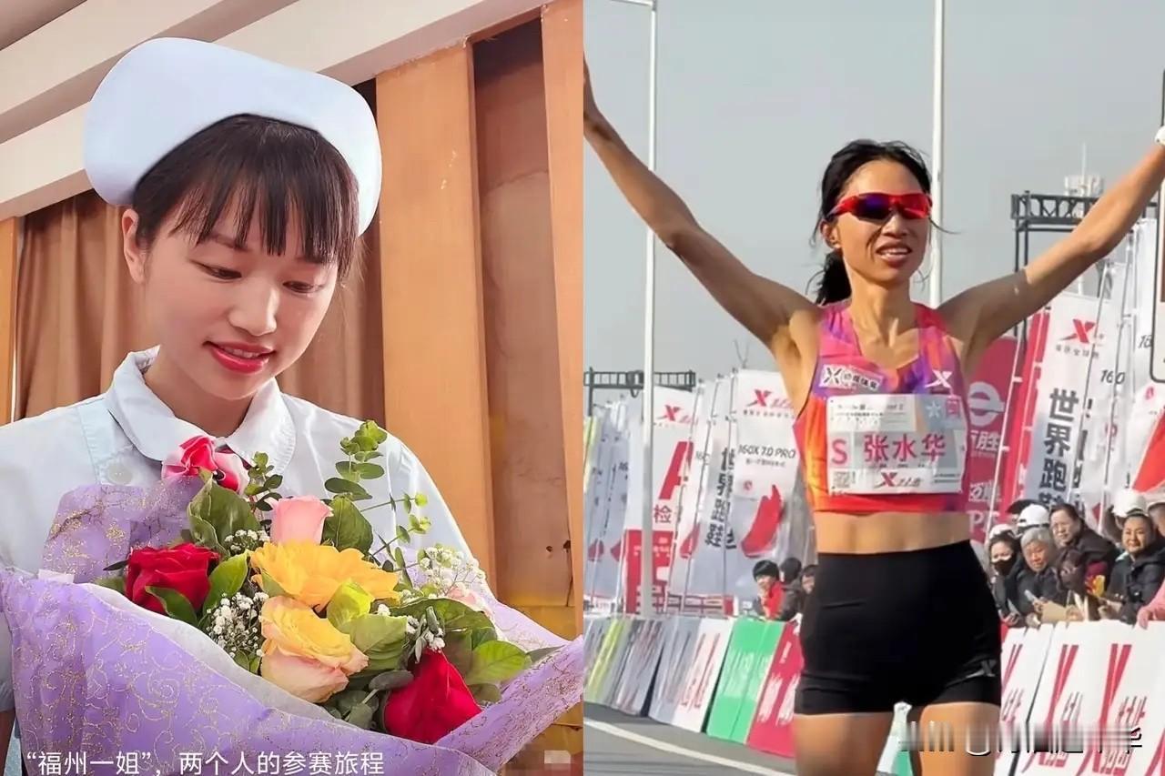 我问老公张水华离职是不是医院给她最后的体面。老公白了我一眼说道“年入百万不是梦