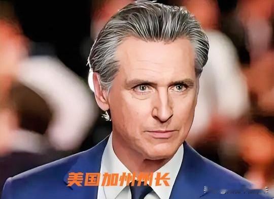 环球网24日爆料，当地时间23日，美国🇺🇸加利福尼亚州官宣成为全美首个加入