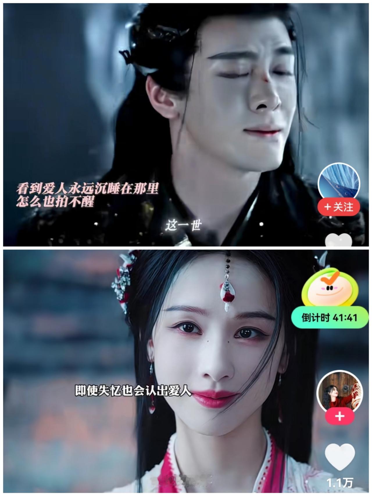 《月鳞绮纪》大结局…分明是假装成he的be🥲🥲🥲人的经历和记