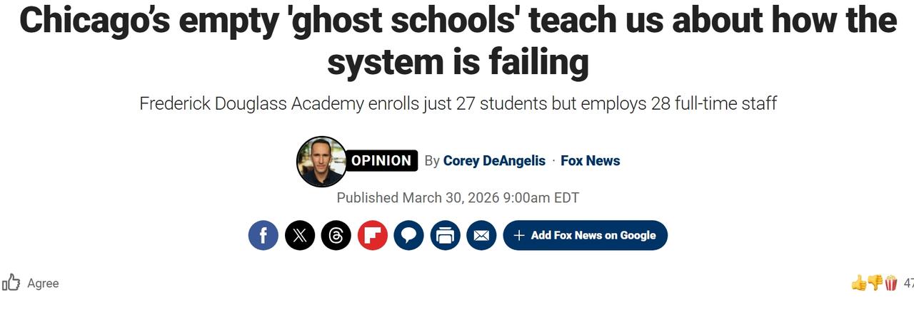 美国公立学校资源浪费严重：招收27名学生，雇佣了28名全职员工，成绩却越来越差