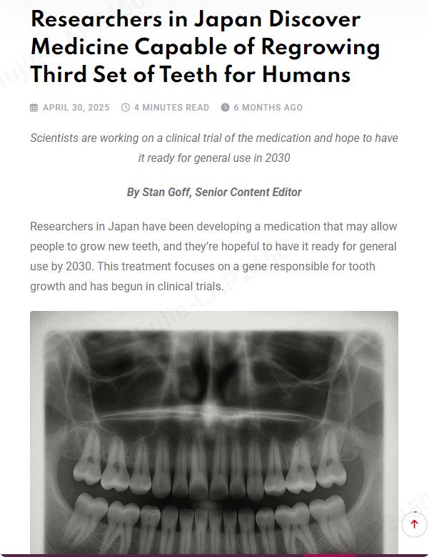 外媒：日本研究人员发现了一种药物，可能使人类能够重新长出第三套牙齿。该研究由