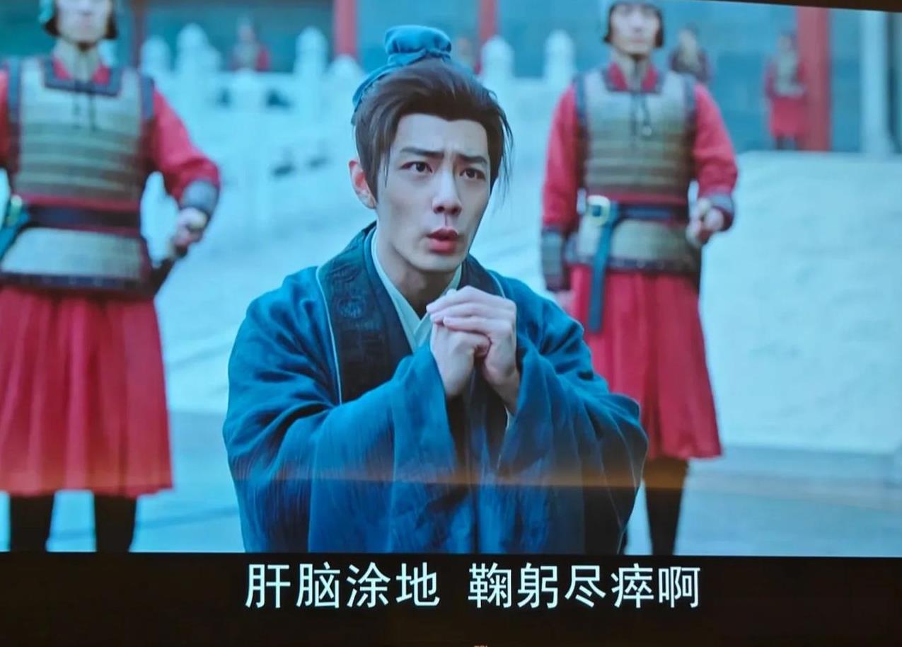 肖战这个抱拳的动作不好看应该不是因为手臂短，而是因为动作不对。感觉比较漂亮的动作