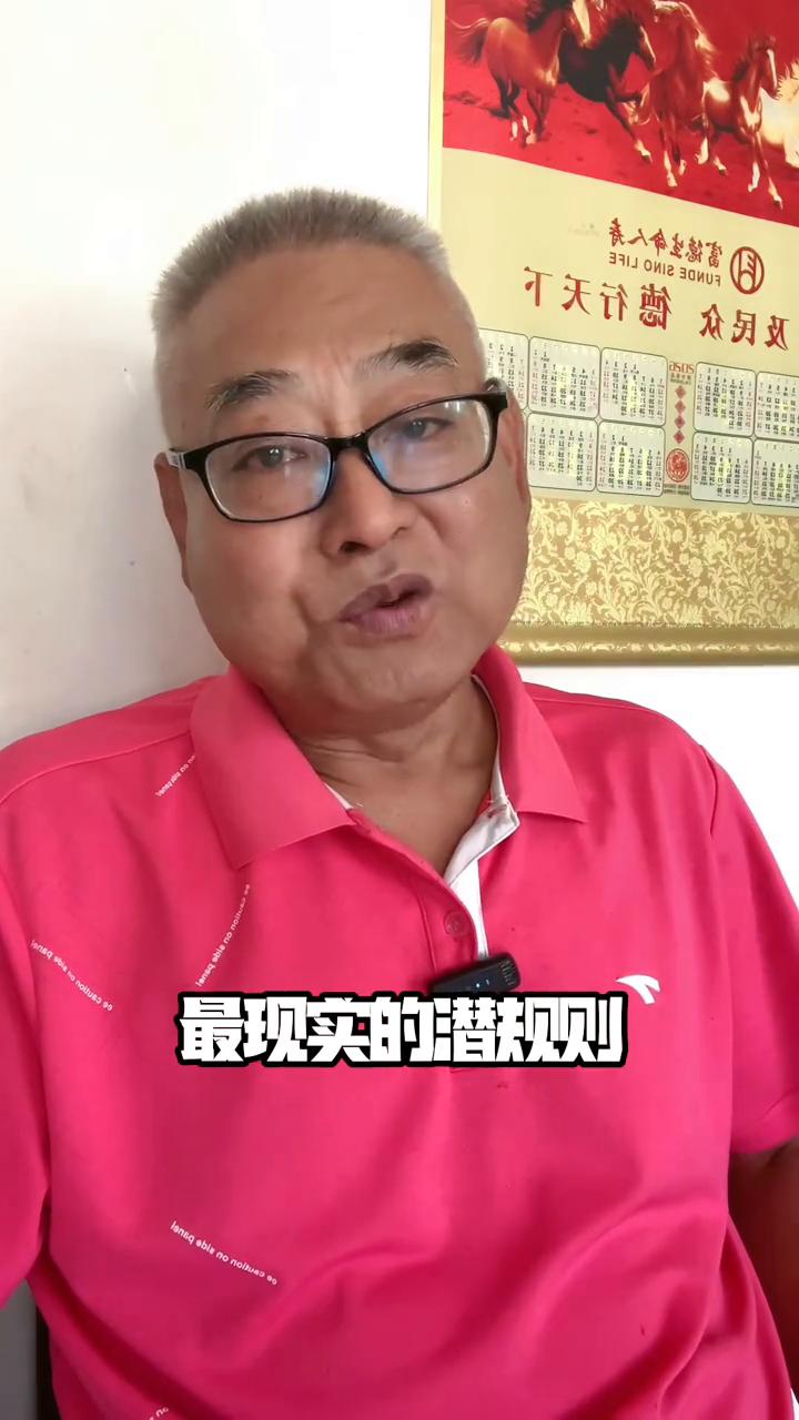 我终于懂了刀郎拒绝乐坛颁奖礼真相。为什么刀郎爆火多年，热度从未衰退，却次次坚守