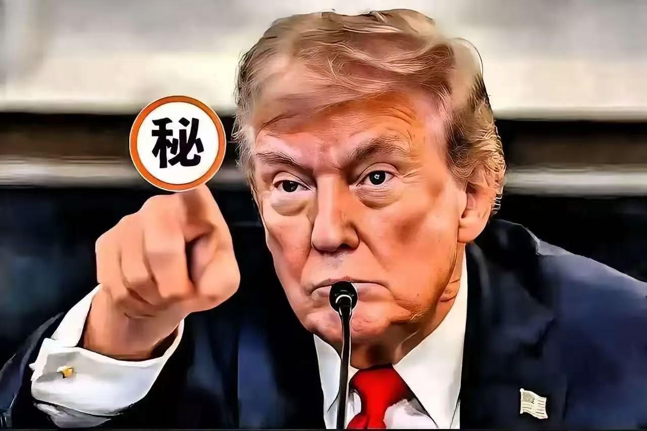 快讯！快讯！美国突然宣布了10月14日，美国总统特朗普在白宫会见芬兰总统时突