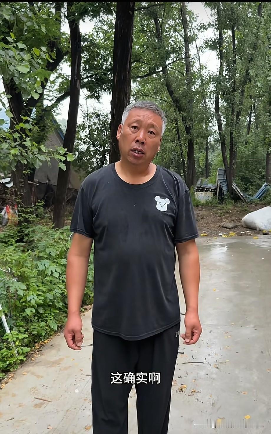 小故事！大飞老爸也没有过去那种朝气蓬勃的劲头了，真是人岁数大就啥也不